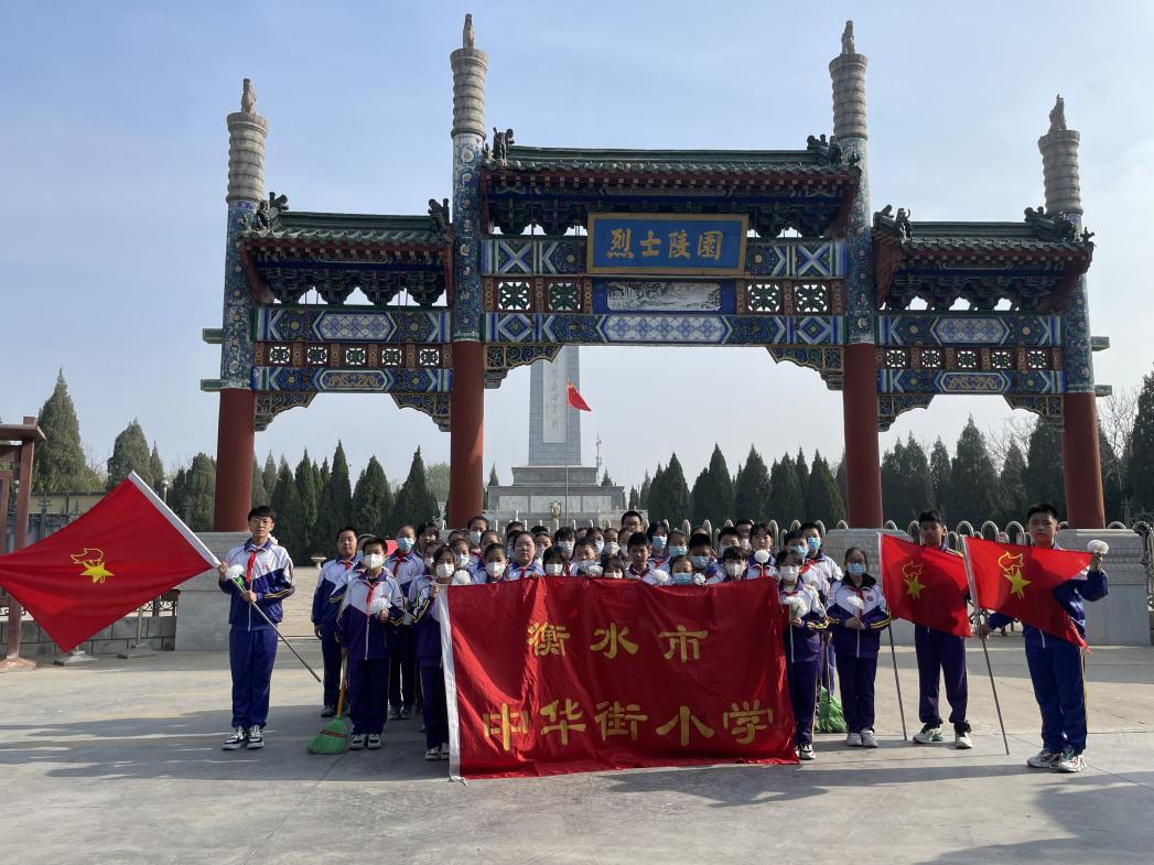 衡水，奋斗成就梦想的励志故事